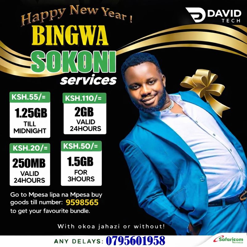 Daily Data Bundle for browsing and social media